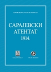 Sarajevski atentat 1914.