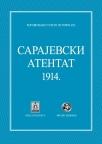 Sarajevski atentat 1914.