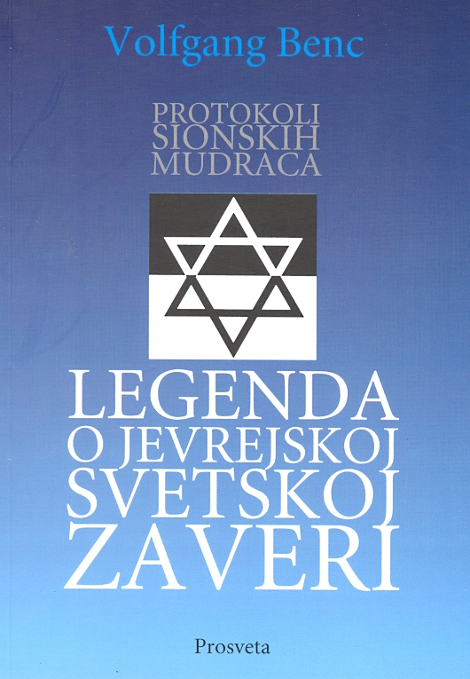 Protokoli sionskih mudraca - legenda o jevrejskoj svetskoj zaveri