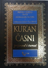 Kuran časni - prijevod i tumač Kuran časni - prijevod i tumač