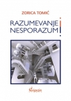 Razumevanje i nesporazum