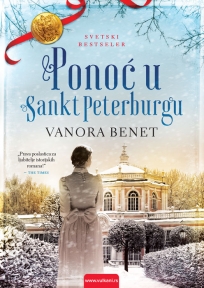 Ponoć u Sankt Peterburgu Ponoć u Sankt Peterburgu