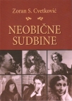 Neobične sudbine