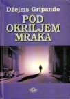 Pod okriljem mraka