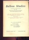 Balkan Studies - Greek-Serb Collaboration  XV -XIX century