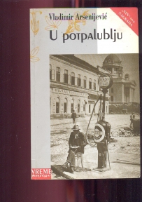 U potpalublju