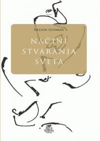 Načini stvaranja sveta