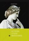 Istorija srpske filozofije Istorija srpske filozofije