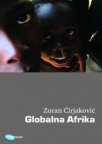 Globalna Afrika