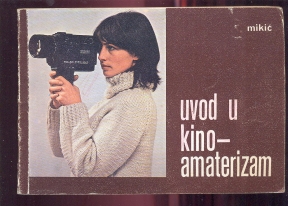 Uvod u kinoamaterizam