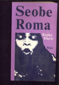 Seobe Roma