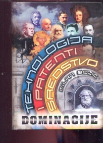 Tehnologija i patenti sredstvo dominacije