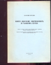 Knez Miloš Obrenović i Đakova buna