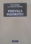 Pohvala pozorištu