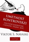 Umetnost kontroverzi