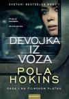 Devojka iz voza Devojka iz voza