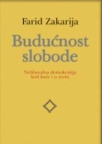 Budućnost slobode