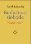 Budućnost slobode