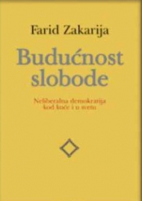 Budućnost slobode