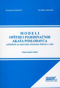 Modeli opštih i pojedinačnih akata poslodavca