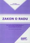 Zakon o radu sa kaznenim odredbama i registrom pojmova