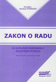 Zakon o radu sa kaznenim odredbama i registrom pojmova