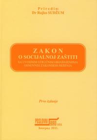 Zakon o socijalnoj zaštiti