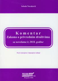 Komentar Zakona o privrednim društvima sa novelama iz 2018. godine