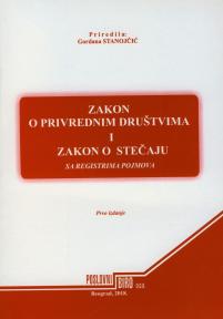 Zakon o privrednim društvima i Zakon o stečaju sa registrima pojmova