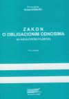 Zakon o obligacionim odnosima sa registrom pojmova Zakon o obligacionim odnosima sa registrom pojmova