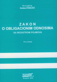 Zakon o obligacionim odnosima sa registrom pojmova