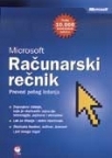 Microsoft računarski rečnik