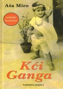 Kći Ganga