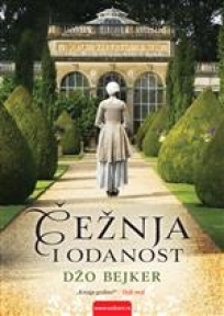 Čežnja i odanost Čežnja i odanost