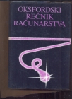 Oksfordski rečnik računarstva