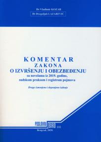 Komentar Zakona o izvršenju i obezbeđenju