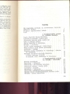 Jezična proizvodnja i društvena ideologija