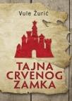 Tajna crvenog zamka Tajna crvenog zamka