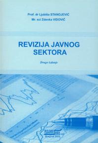 Revizija javnog sektora