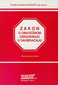 Zakon o obaveznom osiguranju u saobraćaju