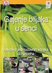 Gajenje biljaka u senci