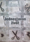 Jednostavan život