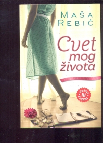 Cvet mog života