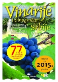 Vinarije i vinogradari Srbije