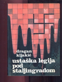 Ustaška legija pod Staljingradom
