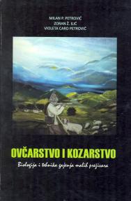 Ovčarstvo i kozarstvo