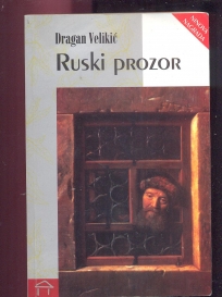 RUSKI PROZOR