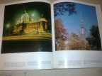 Beograd   - monografija (1972g)