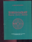 XX vek na Balkanu Versaj -Jalta - Dejton
