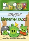 Angry Birds - Magnetni haos